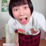 【悲報】能年玲奈ことのんさんの最新画像wwwwwwwwwwwwwwwww 【悲報】能年玲奈ことのんさんの最新画像wwwwwwwwwwwwwwwww