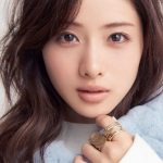 【驚愕】石原さとみが「夜な夜なやっていること」がすげえええええええええええええええ 【驚愕】石原さとみが「夜な夜なやっていること」がすげえええええええええええええええ