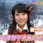 【悲報】谷川がなぎちゃんの秘密を暴露、他のメンバーも次々に暴露するwwwwwwwwwww 【悲報】谷川がなぎちゃんの秘密を暴露、他のメンバーも次々に暴露するwwwwwwwwwww