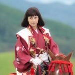 【悲報】おんな城主直虎、1ヶ月子役で行く模様wwwwwwwwwwwwwwwww 【悲報】おんな城主直虎、1ヶ月子役で行く模様wwwwwwwwwwwwwwwww