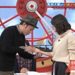 【画像】吉岡里帆、伊藤萌々香が被害!東野幸治らの“お触りハラスメント”に非難殺到! 【画像】吉岡里帆、伊藤萌々香が被害!東野幸治らの“お触りハラスメント”に非難殺到!