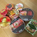 NMB48山本彩の食料在庫wwwwww NMB48山本彩の食料在庫wwwwww
