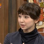 篠田麻里子落ちぶれすぎワロタwwwwwwwwwwww (※画像あり) 篠田麻里子落ちぶれすぎワロタwwwwwwwwwwww (※画像あり)