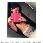 菜々緒の美腹筋wwwwwwww 菜々緒の美腹筋wwwwwwww