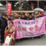 【画像】2017年AKB成人式の客層がこちら 【画像】2017年AKB成人式の客層がこちら
