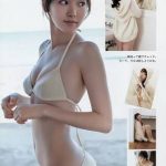 アパマンショップのCMの女wwwwwwwww (※画像あり) アパマンショップのCMの女wwwwwwwww (※画像あり)