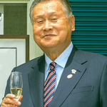 【朗報】森元総理「毎日辞めようかと思っている。奉仕の気持ちでやっている」 【朗報】森元総理「毎日辞めようかと思っている。奉仕の気持ちでやっている」