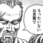 どんなこともそこそこできる奴wwww どんなこともそこそこできる奴wwww