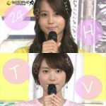 ガッキーと堀北真希が共演しない理由 ガッキーと堀北真希が共演しない理由