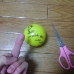 文春砲をくらった乃木坂46川村真洋ヲタがキチガイ行為wwwww 文春砲をくらった乃木坂46川村真洋ヲタがキチガイ行為wwwww