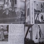 松潤だけじゃない!ジャニーズとセクシー女優の関係… 松潤だけじゃない!ジャニーズとセクシー女優の関係…
