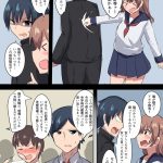【画像】成人式でクソ美人になってた同級生に告られた結果www 【画像】成人式でクソ美人になってた同級生に告られた結果www