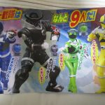 【悲報】キュウレンジャー、人数が多すぎてどうでもいい奴らがち●こみたいな扱いをされるwwwwwww (※画像あり) 【悲報】キュウレンジャー、人数が多すぎてどうでもいい奴らがち●こみたいな扱いをされるwwwwwww (※画像あり)