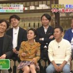 【朗報】大島優子さんが新年早々セクシーハプニングwwwwwww 【朗報】大島優子さんが新年早々セクシーハプニングwwwwwww