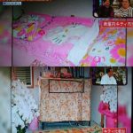 【画像】細川たかしの楽屋の様子が酷いwwwwwwwwwwwwwwwwwww 【画像】細川たかしの楽屋の様子が酷いwwwwwwwwwwwwwwwwwww