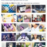 【悲報】キリン氷結のCMが衝撃的理由で放送禁止に!!wwww 【悲報】キリン氷結のCMが衝撃的理由で放送禁止に!!wwww