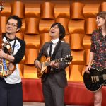 【速報】マギーがHi‐STANDARDの横山健と不倫wwwwwwwwwwwwwwwwwww 【速報】マギーがHi‐STANDARDの横山健と不倫wwwwwwwwwwwwwwwwwww