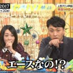 乃木坂の生駒ちゃんが「矢口2世」と言われてるぞ 乃木坂の生駒ちゃんが「矢口2世」と言われてるぞ