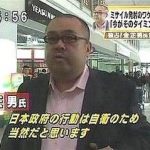 曲名に「正男」をつけて一番おもしろかったやつが総書記 曲名に「正男」をつけて一番おもしろかったやつが総書記