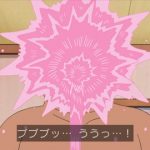 昨日のドラえもんがカオスだった件wwwwwwwwwwwwww (※画像あり) 昨日のドラえもんがカオスだった件wwwwwwwwwwwwww (※画像あり)