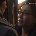 【悲報】大島優子さんがキスwwwwwwww 【悲報】大島優子さんがキスwwwwwwww