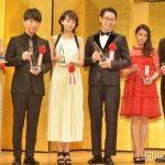 【悲報】坂口健太郎の新カノと元カノが同席するハプニングに会場ヒヤヒヤwwwwwwwwww(画像あり) 【悲報】坂口健太郎の新カノと元カノが同席するハプニングに会場ヒヤヒヤwwwwwwwwww(画像あり)