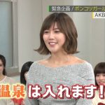「君、写真と違わない?」 「君、写真と違わない?」