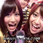 【超朗報】ついにAKB衣装カタログ発売決定 【超朗報】ついにAKB衣装カタログ発売決定