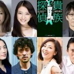 【悲報】フジテレビ「月9はもう失敗できないの!たすけて!!!!」 【悲報】フジテレビ「月9はもう失敗できないの!たすけて!!!!」