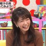 【画像】怒り新党の女子アナのニットお●ぱいが最高すぎる!こんなにデカかったのかよ! 【画像】怒り新党の女子アナのニットお●ぱいが最高すぎる!こんなにデカかったのかよ!