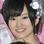 山本彩に熱愛疑惑発覚・・・ 山本彩に熱愛疑惑発覚・・・