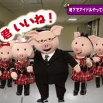 NHKで秋元康が完全にバカにされるwwwwwwwwwwwwwwwwwwwww NHKで秋元康が完全にバカにされるwwwwwwwwwwwwwwwwwwwww
