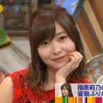 指原莉乃ちゃんの変貌ぶりが話題に! 指原莉乃ちゃんの変貌ぶりが話題に!