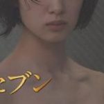 【画像】最近の剛力彩芽がエ□可愛すぎる!これは正直抜けるレベル! 【画像】最近の剛力彩芽がエ□可愛すぎる!これは正直抜けるレベル!
