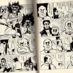 【130枚】 思わず吹いたスレ・画像・AA・HP・FLASH等 その129 part3 【130枚】 思わず吹いたスレ・画像・AA・HP・FLASH等 その129 part3