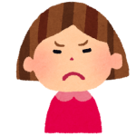 【ドン引き】GWに仕事入ったんだけど娘が許してくれない・・・ 【ドン引き】GWに仕事入ったんだけど娘が許してくれない・・・