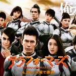【画像あり】アメコミを実写化→大成功!日本漫画を実写化→・・・ 【画像あり】アメコミを実写化→大成功!日本漫画を実写化→・・・