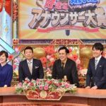 【悲報】今夜の金曜ロードSHOW、頭おかしい 【悲報】今夜の金曜ロードSHOW、頭おかしい
