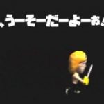 【悲報】Youtuberのシバターが亀田興毅に挑戦 → 全部嘘でしたwwwwwwwwwwwwwwwww 【悲報】Youtuberのシバターが亀田興毅に挑戦 → 全部嘘でしたwwwwwwwwwwwwwwwww