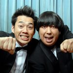 【悲報】ダウンタウンの後継者、ガチでバナナマンくらいしかいない件wwwwwwwww 【悲報】ダウンタウンの後継者、ガチでバナナマンくらいしかいない件wwwwwwwww