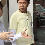 【画像】浜田雅功、京都で激写されるwwwwwwwwwwwwwwwww 【画像】浜田雅功、京都で激写されるwwwwwwwwwwwwwwwww