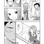 【悲報】からかい上手の高木さん、からかい方が一線を越えてしまう 【悲報】からかい上手の高木さん、からかい方が一線を越えてしまう