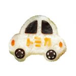 【画像】おにぎりみたいな車を探しているんだけど、車に詳しいやつ来てくれwwwww 【画像】おにぎりみたいな車を探しているんだけど、車に詳しいやつ来てくれwwwww
