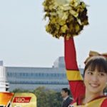 【画像】広瀬アリスの最新お●ぱいがいくらなんでもデカすぎるwwwwwwwwwwww 【画像】広瀬アリスの最新お●ぱいがいくらなんでもデカすぎるwwwwwwwwwwww