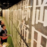【画像】9点差をひっくり返して勝利したウイニングボールが甲子園殿堂博物館入りへwwwwwwww 【画像】9点差をひっくり返して勝利したウイニングボールが甲子園殿堂博物館入りへwwwwwwww