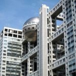 【悲報】とんねるずがフジから消えそう・・・・・・ 【悲報】とんねるずがフジから消えそう・・・・・・