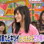 VS嵐に出演中のさや姉の横顔が凄すぎる!!! VS嵐に出演中のさや姉の横顔が凄すぎる!!!
