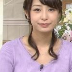 【画像】宇垣美里アナの「ニットお●ぱい」がシコリティ高すぎるwwwwwwwwwwww 【画像】宇垣美里アナの「ニットお●ぱい」がシコリティ高すぎるwwwwwwwwwwww