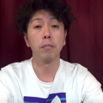 【衝撃】有吉の元相方・森脇の現在がもうガチでヤベええええええええええええええええ 【衝撃】有吉の元相方・森脇の現在がもうガチでヤベええええええええええええええええ