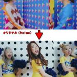 【動画】韓国と中国が協力したアイドルグループがPerfumeの映像をパクるwwwwwwww 【動画】韓国と中国が協力したアイドルグループがPerfumeの映像をパクるwwwwwwww